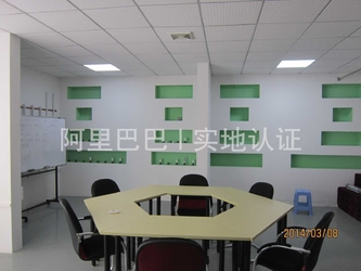 Shenzhen Fulton Science &amp; Technology Lighting Co.,Ltd